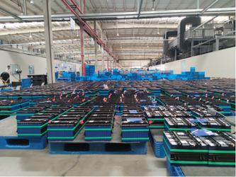 Jiangxi Anchi New Energy Technology Co.,Ltd (ANC)