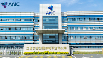 Jiangxi Anchi New Energy Technology Co.,Ltd (ANC)